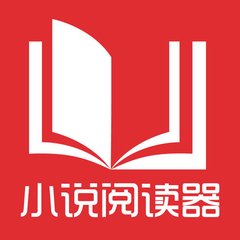 云开app官方登录入口网页版